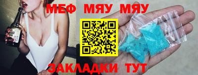 дурь Чебоксары