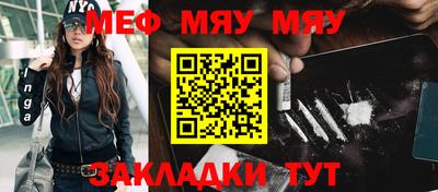 дурь Чебоксары