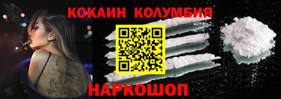 а пвп мука Чебаркуль