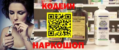 mdpv Усть-Илимск