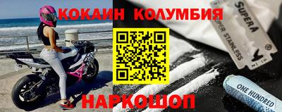 а пвп мука Чебаркуль