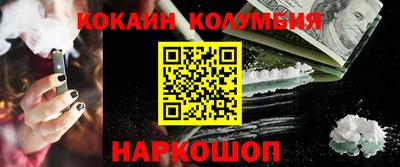 марки nbome Чапаевск
