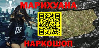 марки nbome Чапаевск