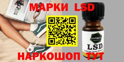 гашик Уссурийск