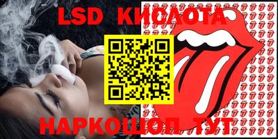 марки nbome Чапаевск