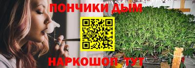 MESCALINE Усть-Джегута