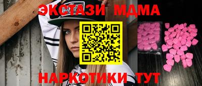 дурь Чебоксары