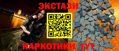 mdpv Усть-Илимск