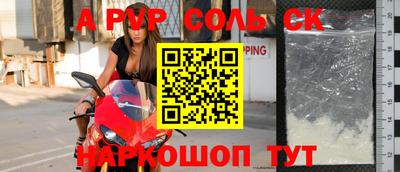 дурь Чебоксары
