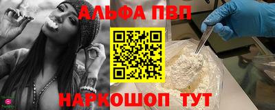 mdpv Усть-Илимск