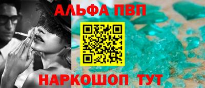 mdpv Усть-Илимск