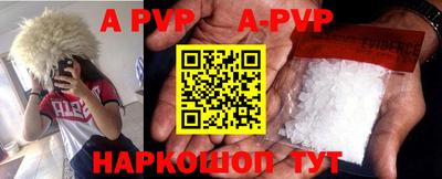 mdpv Усть-Илимск