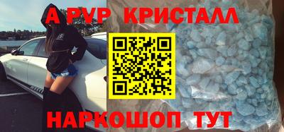 дурь Чебоксары