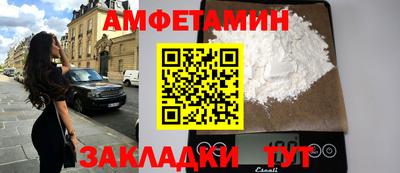 гашик Уссурийск