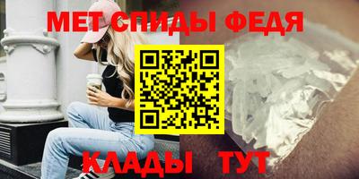 а пвп мука Чебаркуль
