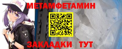 MESCALINE Усть-Джегута