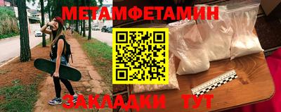 MESCALINE Усть-Джегута