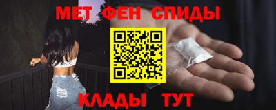 mdpv Усть-Илимск