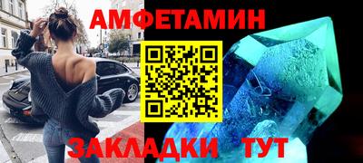 гашик Уссурийск