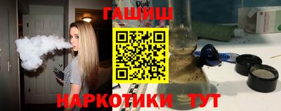 а пвп мука Чебаркуль
