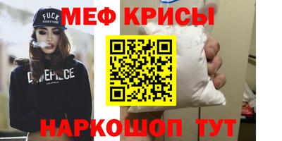 дурь Чебоксары