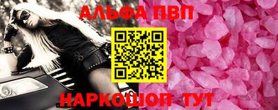 mdpv Усть-Илимск