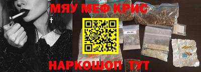 гашик Уссурийск