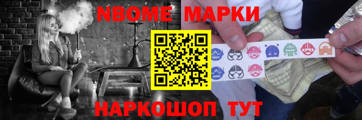 Лсд 25 экстази ecstasy  LSD-25 экстази ecstasy  Вход с VPN  LSD-25 экстази  Воскресенск 